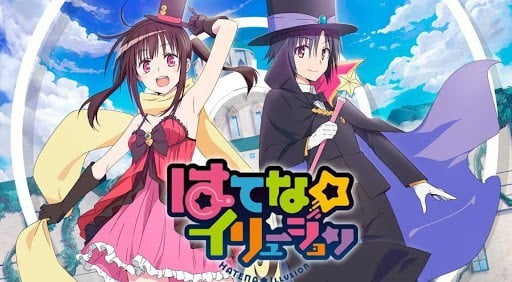Minggu ini Hatena ☆ Illusion Mendapatkan Recap Special