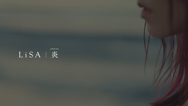 Homura Menjadi Lagu No. 1 Terlama yang Bertahan di Tangga Lagu Jepang
