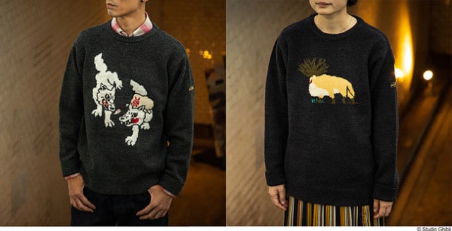 GBL Merilis Sweater edisi Princess Mononoke