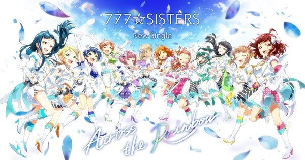 Film Anime Tokyo 7th Sisters Dijadwalkan Ulang untuk Rilis Awal Musim Spring 2021