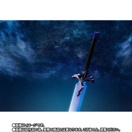 Source: Bandai
