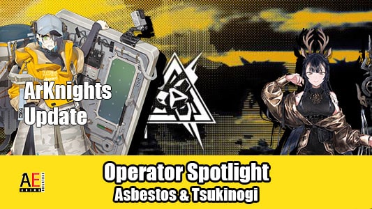 Review 2 Operator Yang Dirilis Bersamaan Dengan Event Contingency Contract #1 | ArKnights Update