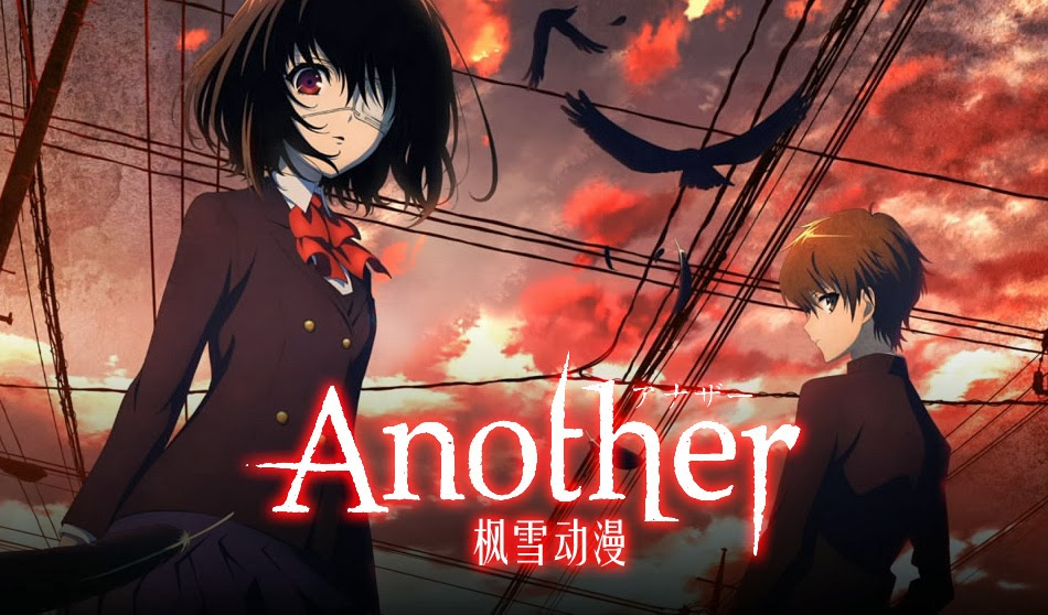 M&C! Melisensikan Manga Another yang Bergenre Horror
