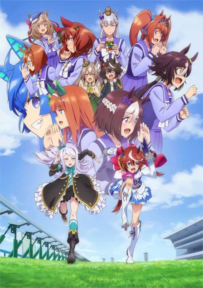 Source: umamusume.jp