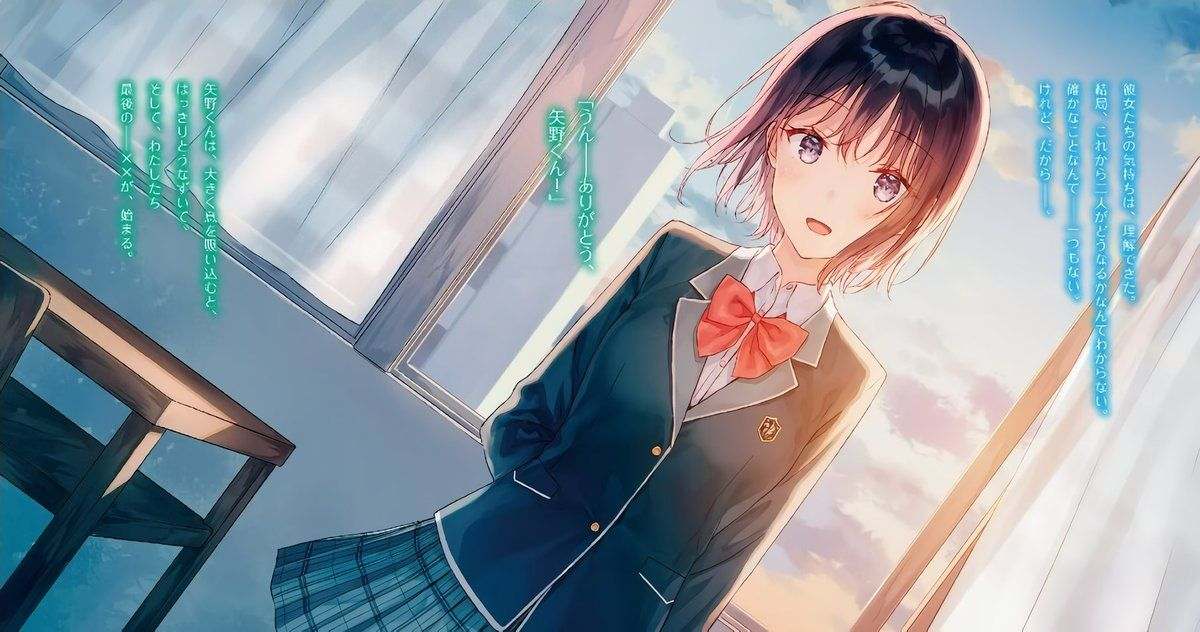 Penulis Light Novel Saginomiya Misaki Mengumumkan Hiatus