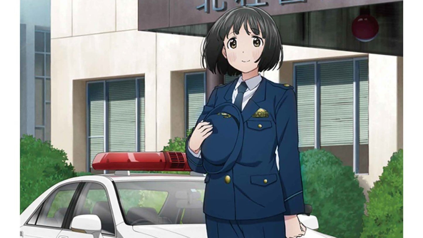 Anime Super Club Berkolaborasi Dengan Kantor Kepolisian Hokuto