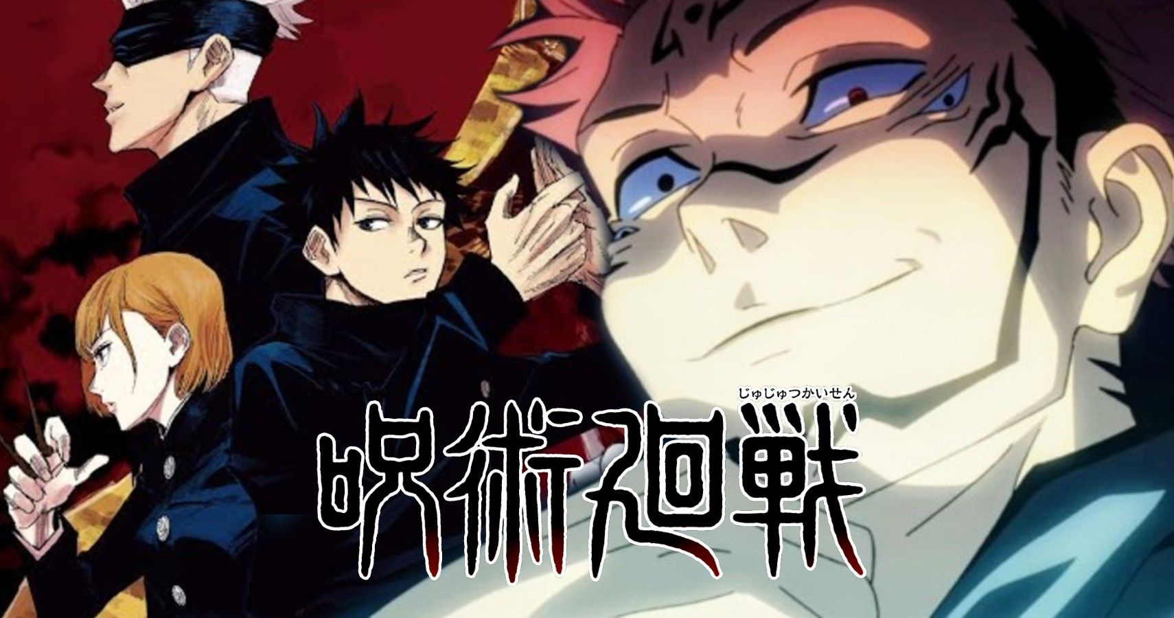 Manga Jujutsu Kaisen akan Hiatus 1 Minggu