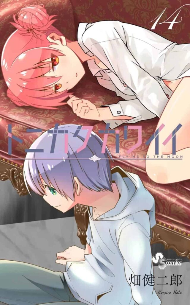 Source: Twitter