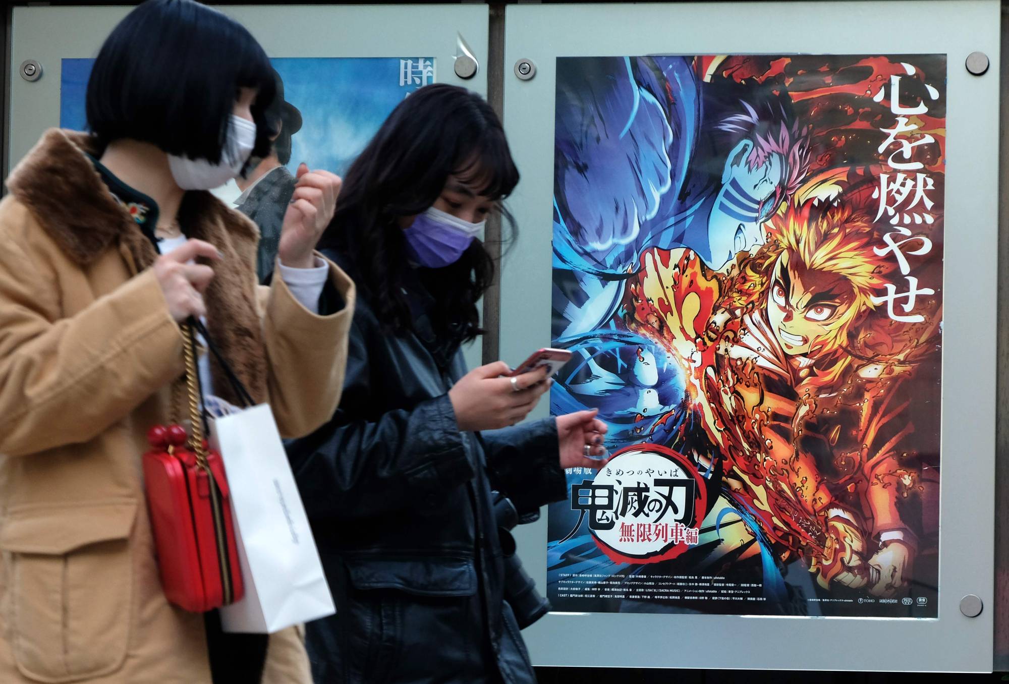 Demon Slayer Movie Menjadi Film Jepang dengan Pendapatan Tertinggi di Dunia