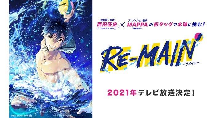 MAPPA Mengungkap Produksi Anime Terbaru Berjudul RE-MAIN