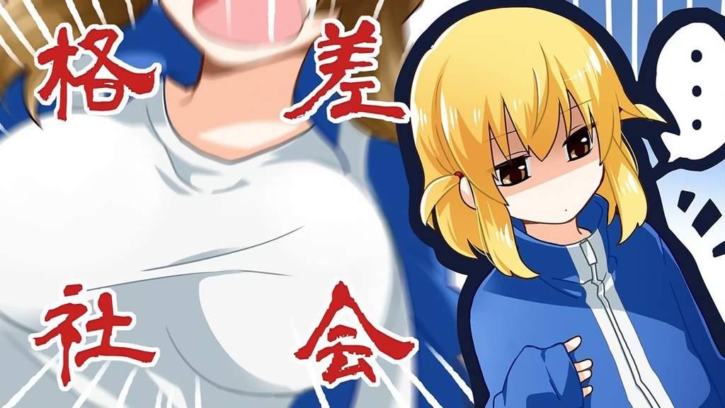 Rekomendasi Anime Comedy Yang Bikin Lupa Masalah Hidup