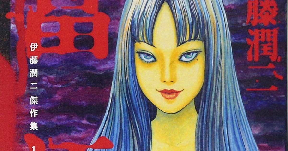 Manga Horor Junji Ito Kembali Mendapat Adaptasi Anime