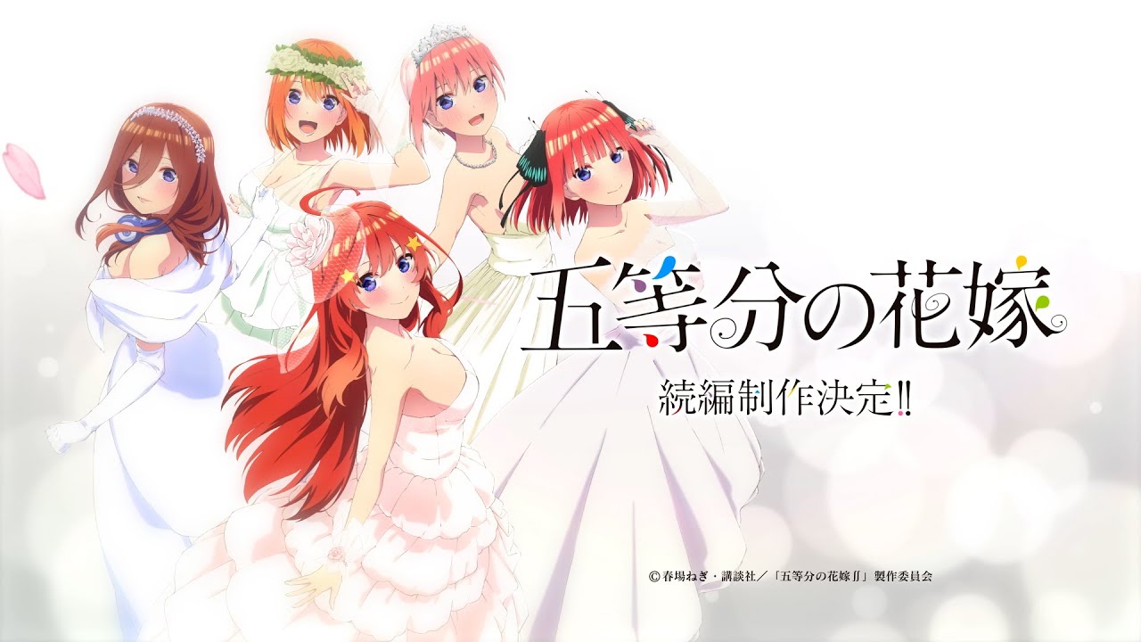 Go-Toubun no Hanayome Merilis Sekuel Terbaru dalam Bentuk Film Anime, Tayang 2022