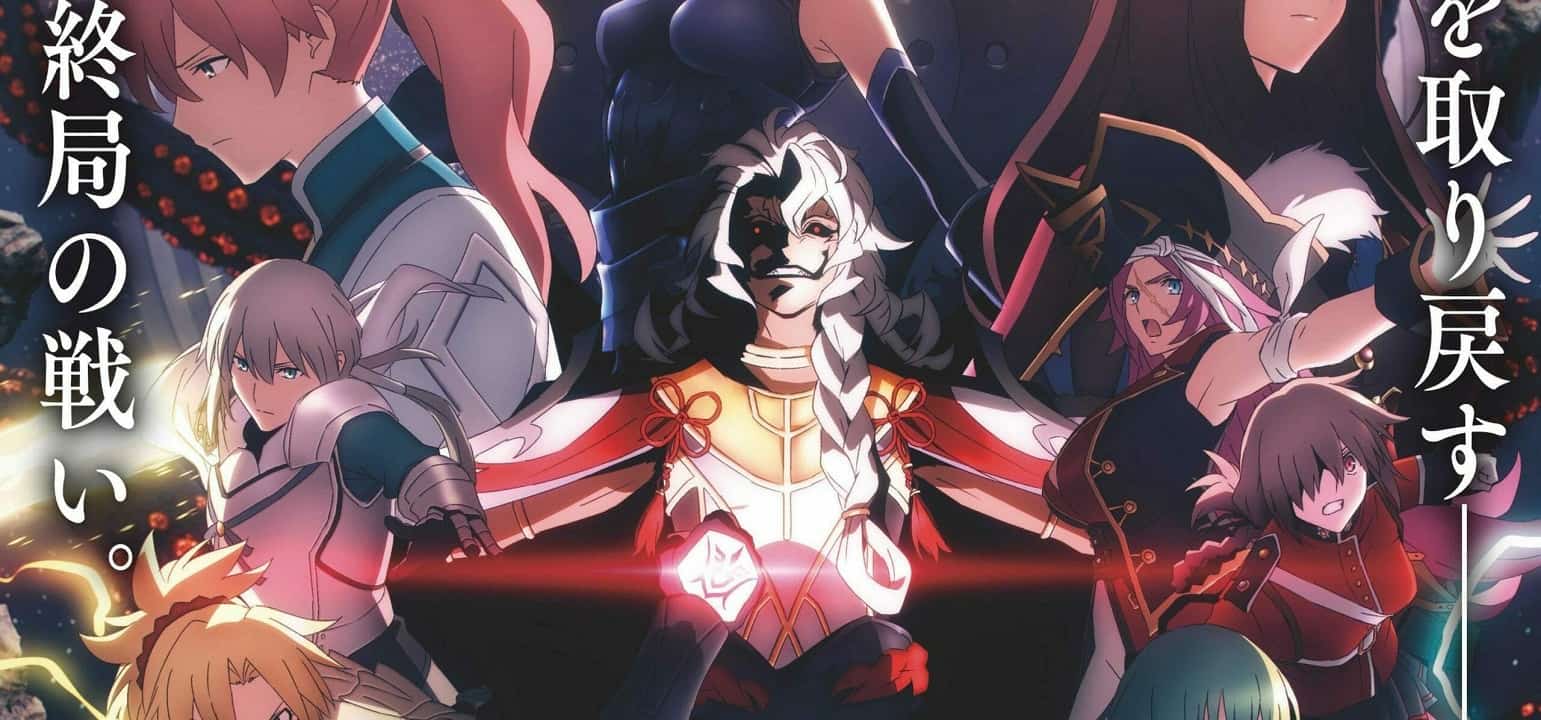Trailer dan Visual Fate/Grand Order Final Singularity - Grand Temple of Time Diungkap!