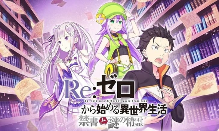 Game Browser Re:Zero - The Forbidden Book & Mysterious Spirit Akan Rilis Juli 2021