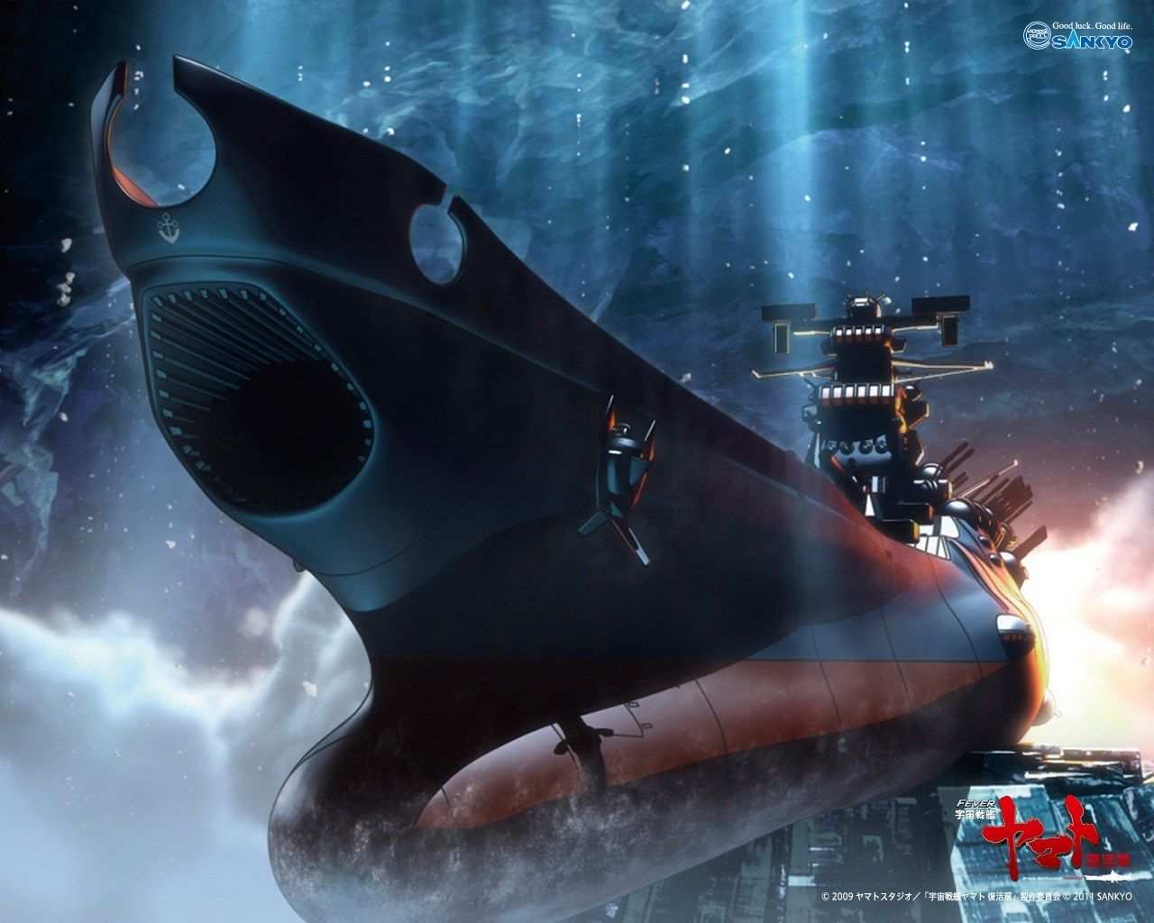 Film Space Battleship Yamato 2205 Ungkapkan Tanggal Tayang dan Pemeran Tambahan