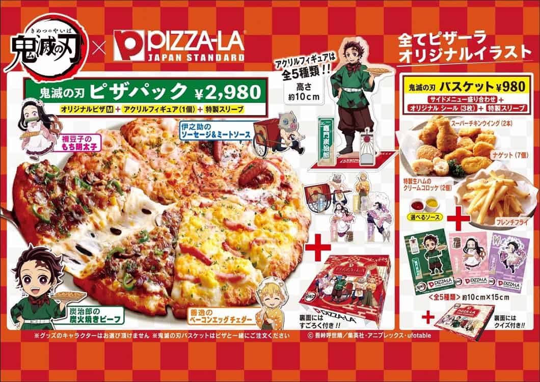 Demon Slayer Berkolaborasi Dengan Pizza-La