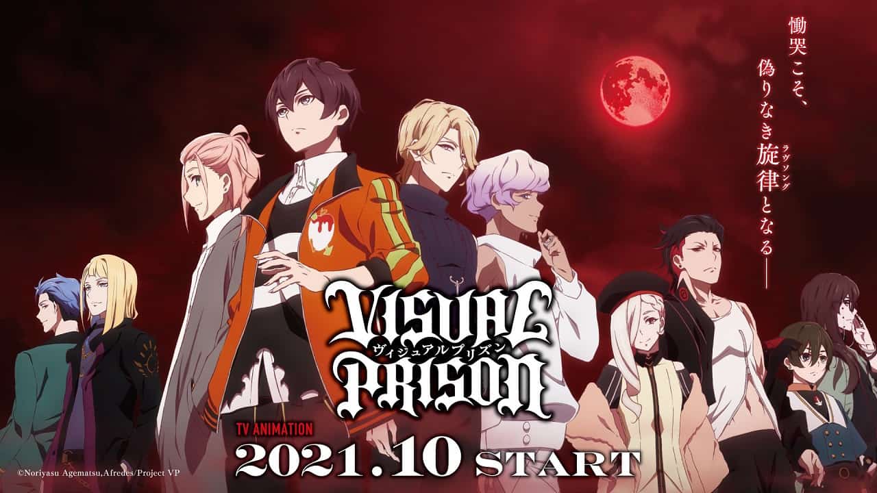 Serial Anime Visual Prison Rilis Gambar Promosi