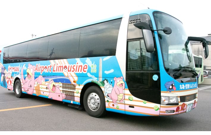 Bus Slowpoke Hadir di Prefektur Kagawa Musim Panas Ini