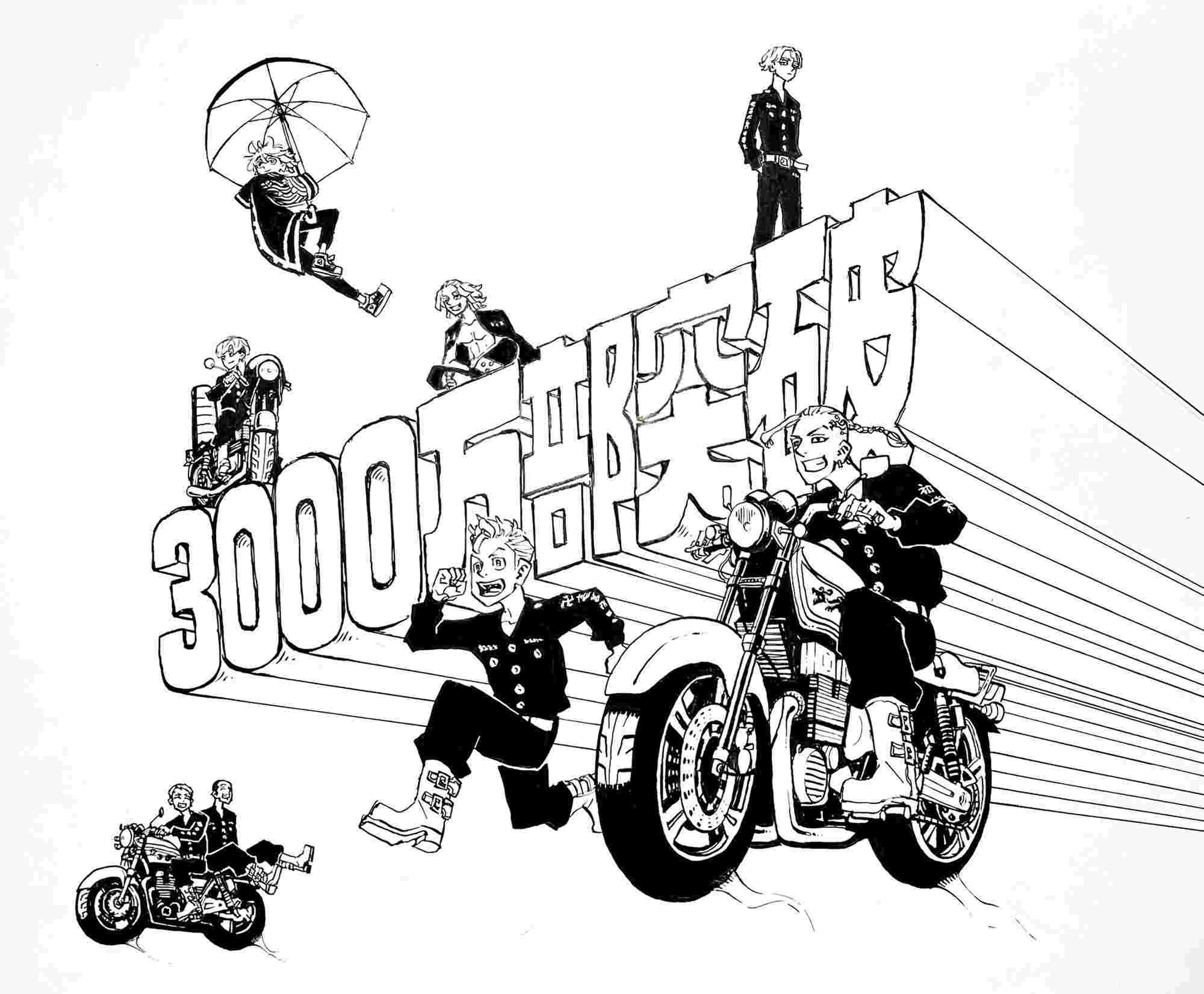 Manga Tokyo Revengers Melewati 32 Juta Copy yang Beredar