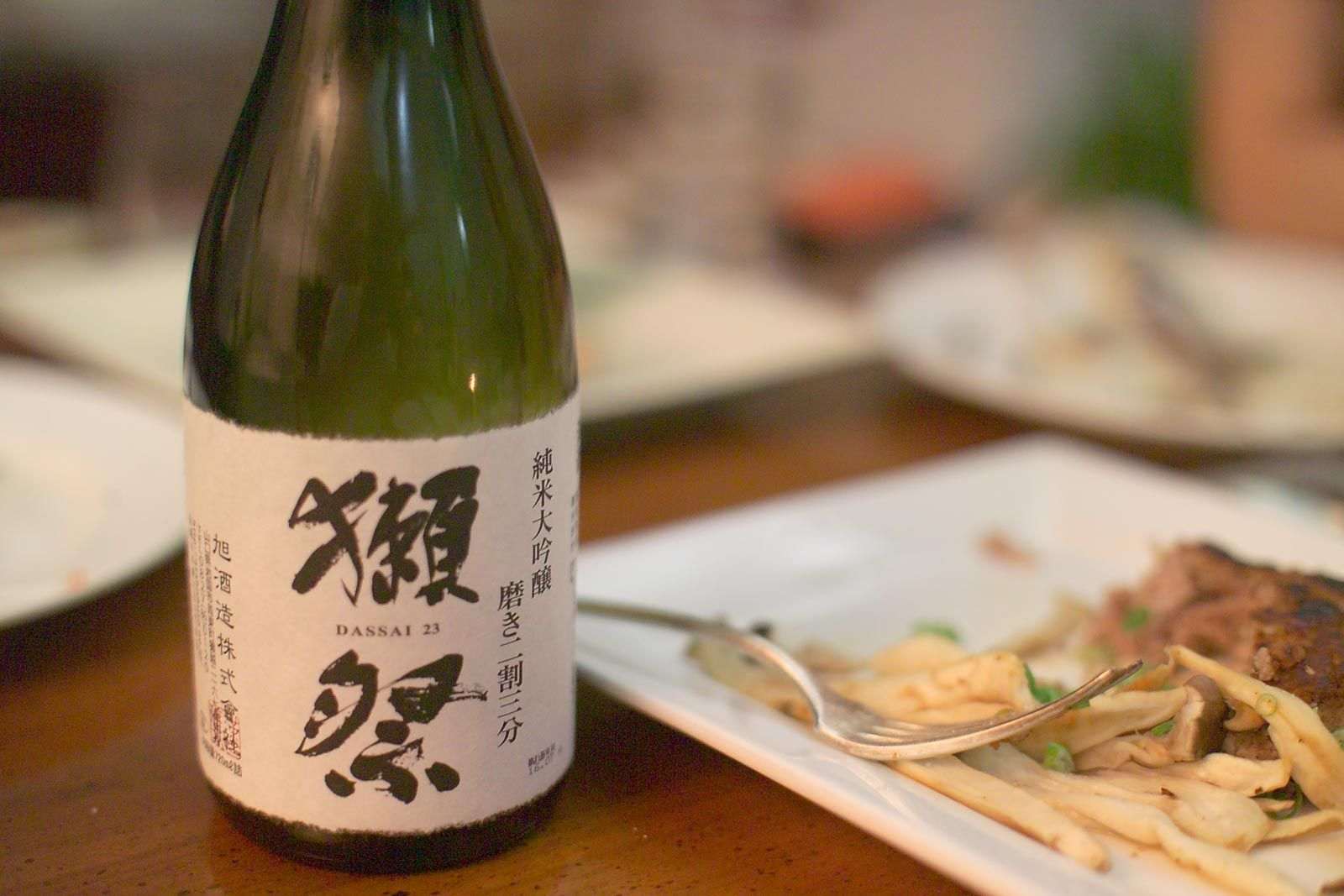 5 Situs Web Teratas Untuk Membeli Sake Jepang