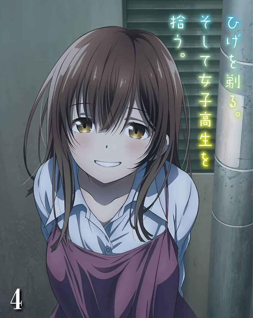 Source: Offical Website Higehiro