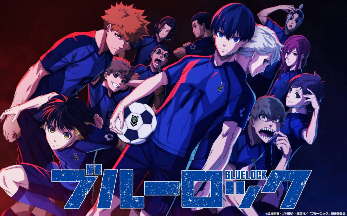 Adaptasi Anime dari Manga Blue Lock akan Tayang Perdana pada Tahun 2022