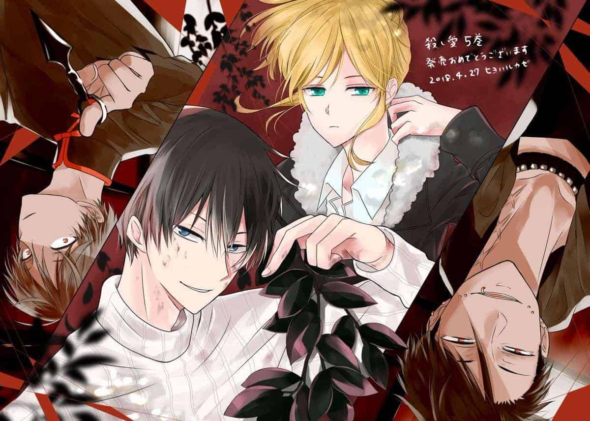 Anime Love of Kill Merilis Trailer Jelang Premiere 2022