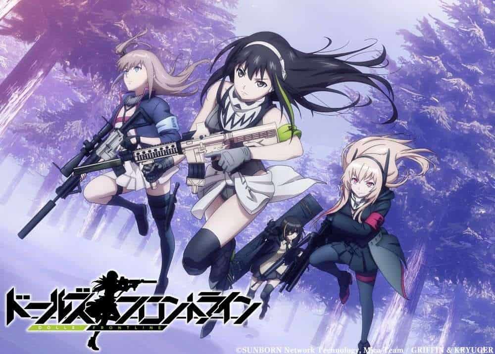 Trailer Lengkap Anime Frontline Girls Telah Muncul