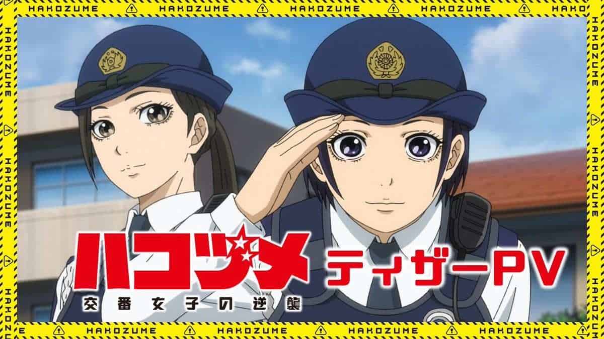 Manga Police in a Pod Mendapatkan Adaptasi Anime!