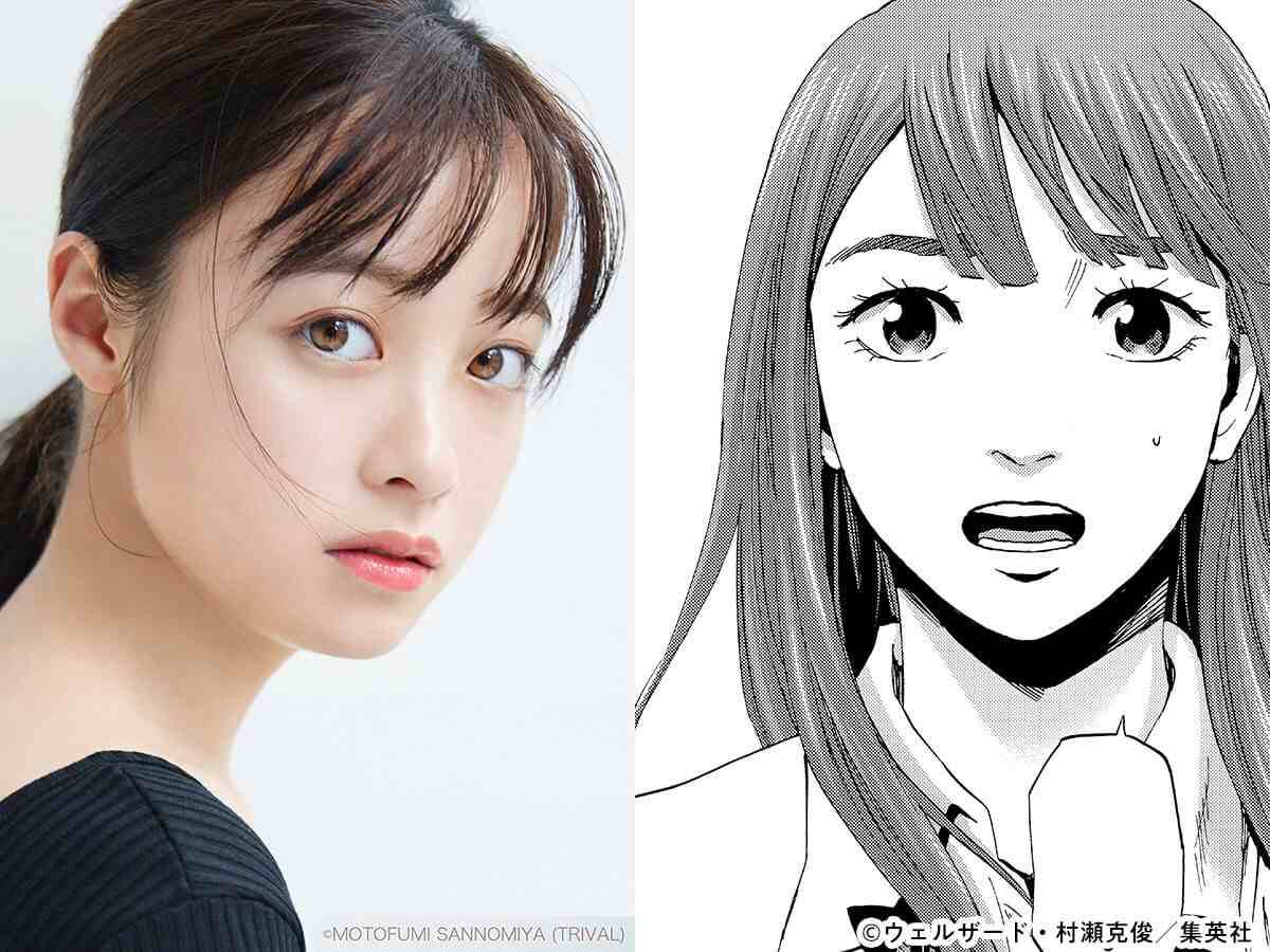 Kanna Hashimoto Siap Berakting di Live-Action Karada Sagashi!