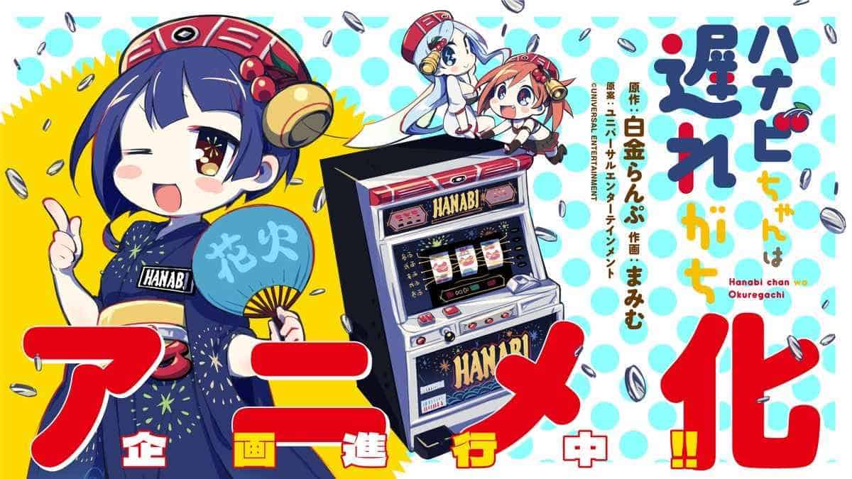 Anime Baru Mengubah Mesin Pachislot Menjadi Waifu
