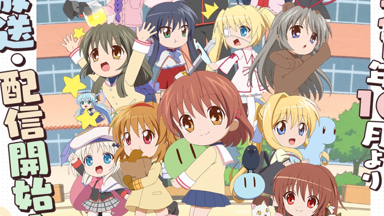 Anime Crossover Visual Art/Key, Kaginado Mengungkapkan Key Visual Pertamanya