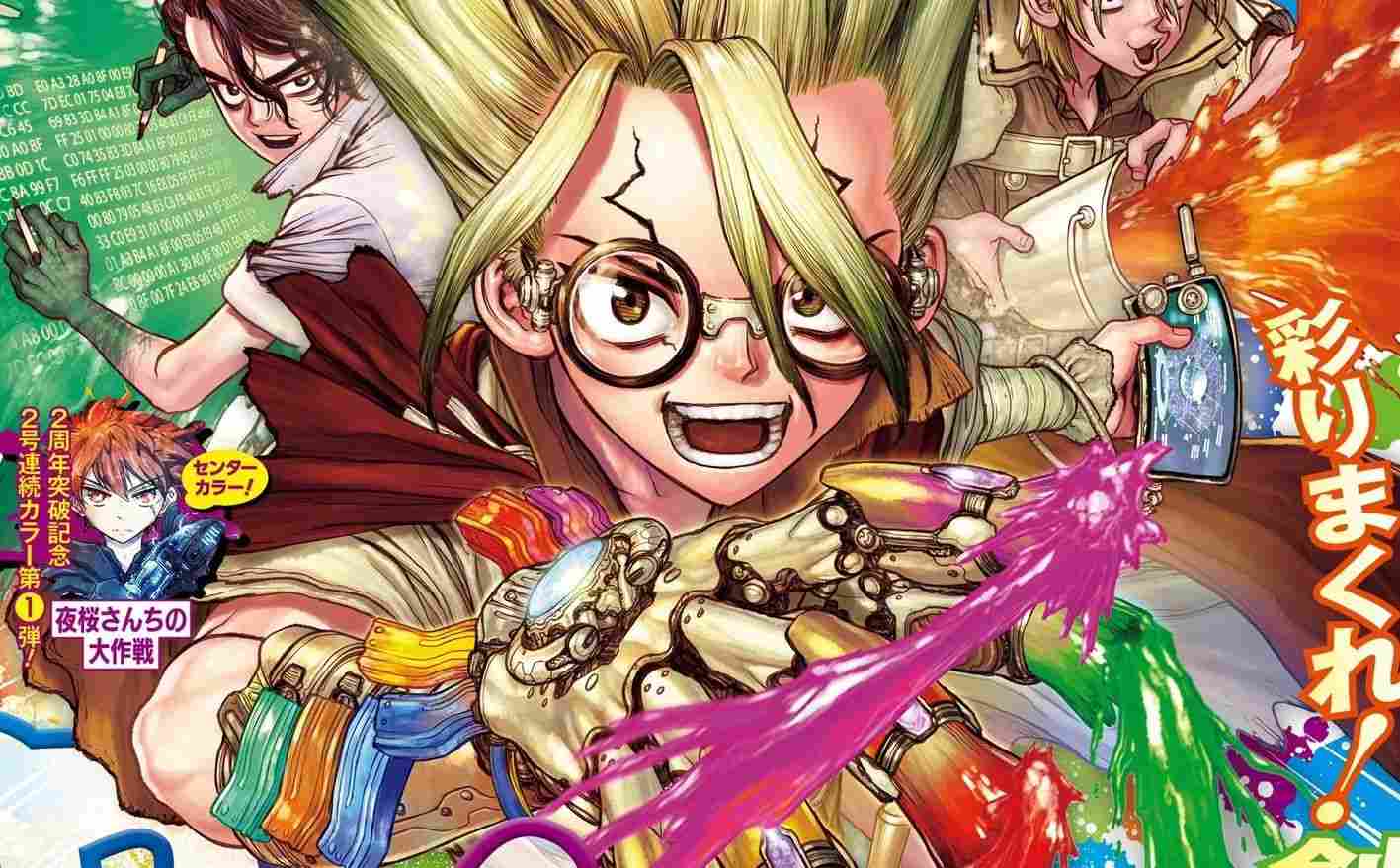 Manga Dr. STONE Libur Selama Seminggu untuk Penelitian