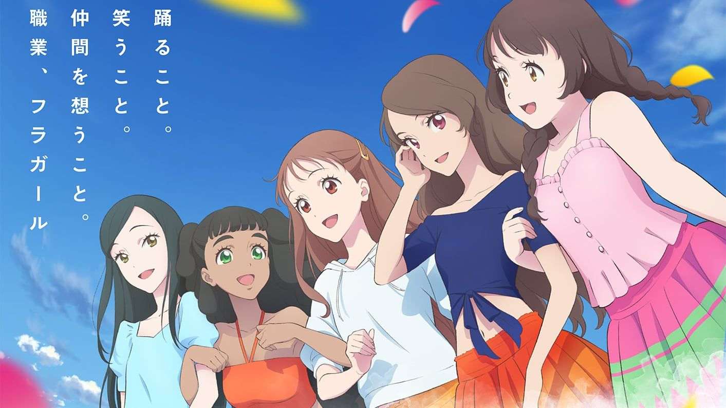 Film Anime Hula Fulla Dance Merilis Trailer Lengkap