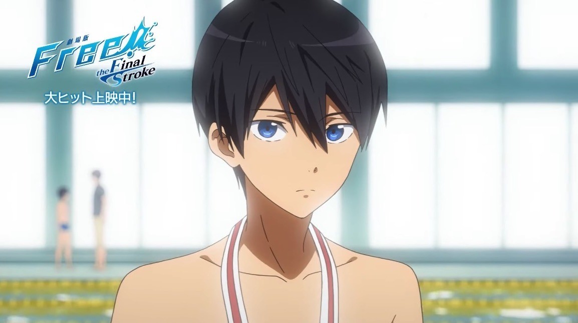 10 Menit Pertama Film Free! Bisa Kamu Lihat Secara Gratis