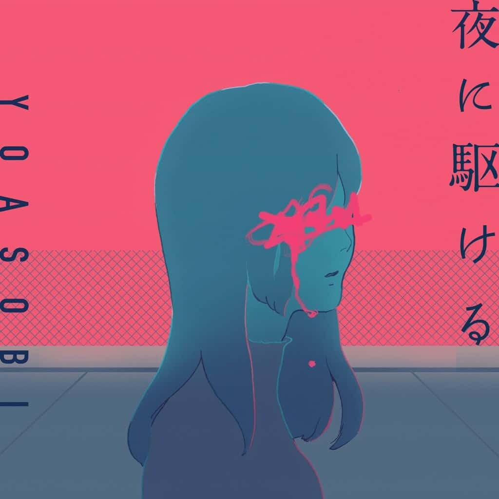 Source Image: DuckDuckGo