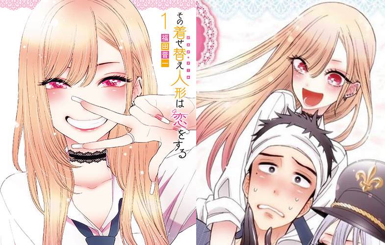 Manga Sono Bisque Doll wa Koi wo Suru Mengungkapkan Sampul Volume 8