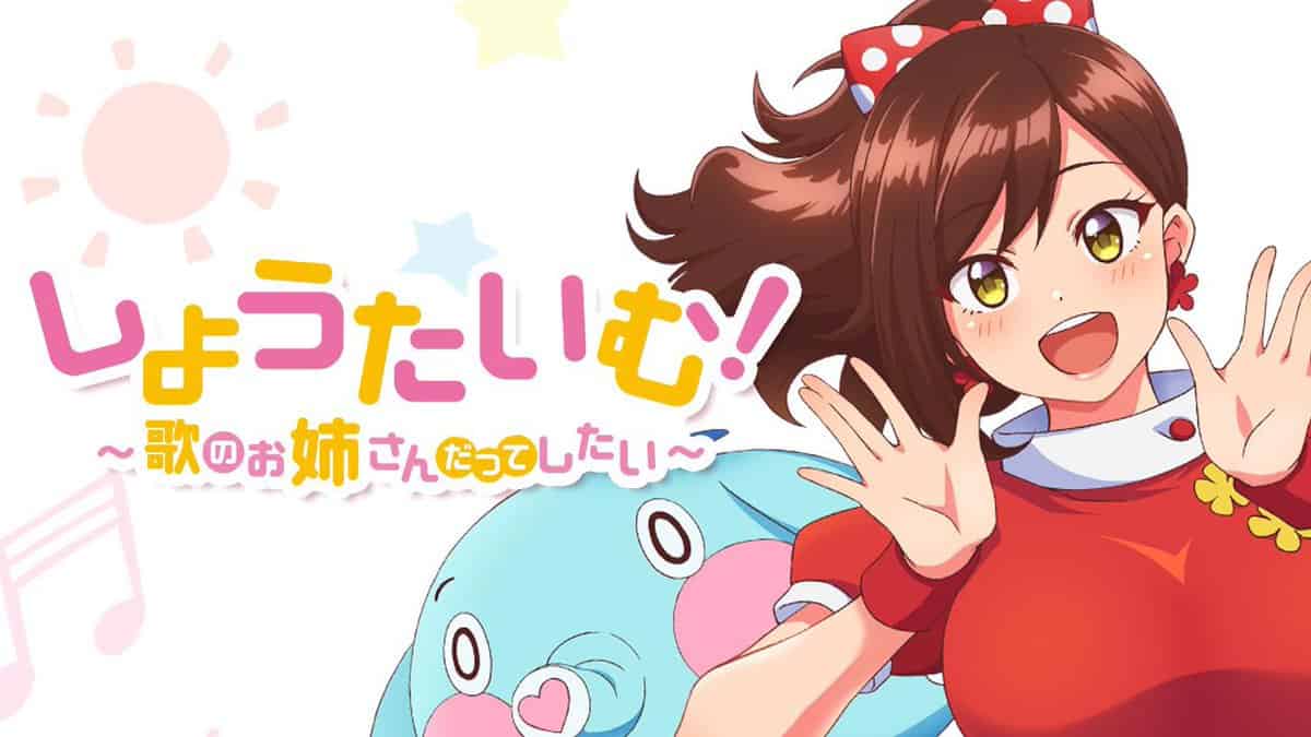 Anime Hentai Showtime!: Uta no Oneesan datte Shitai mendapat Season kedua
