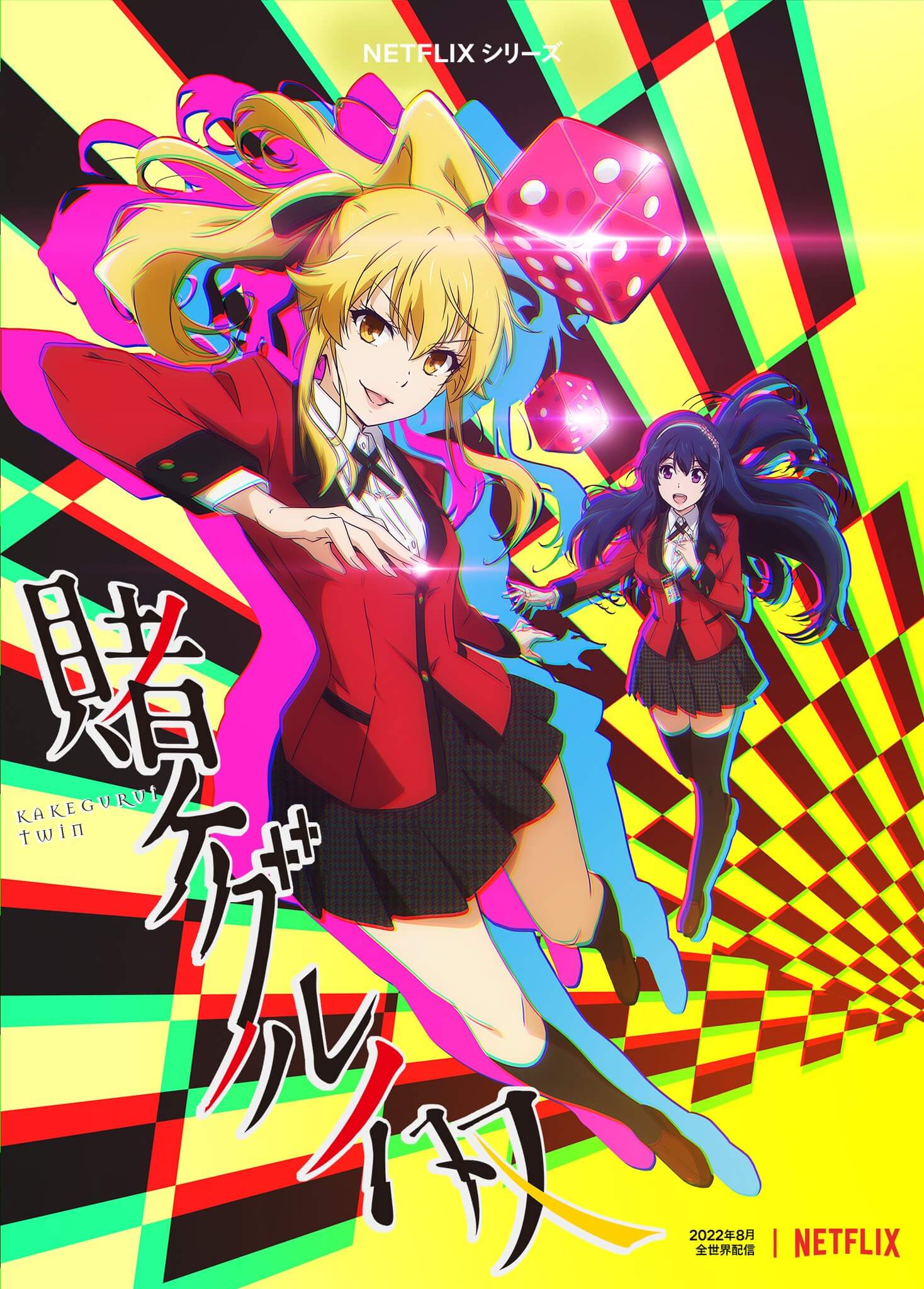 Manga Spin-off Kakegurui Twin Dikonfirmasi Mendapatkan Adaptasi Anime