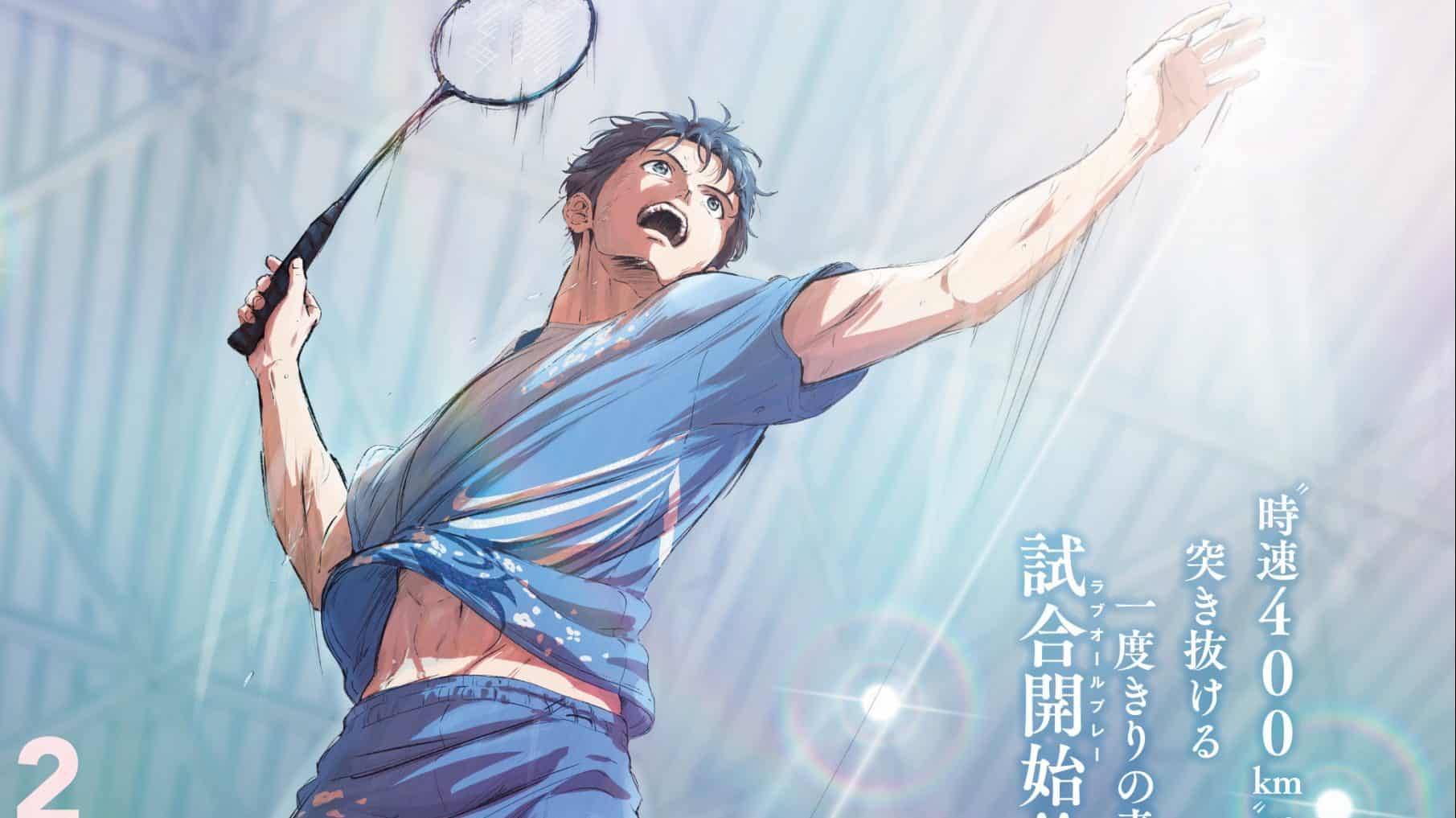 Anime Love All Play Merilis Teaser PV Kedua