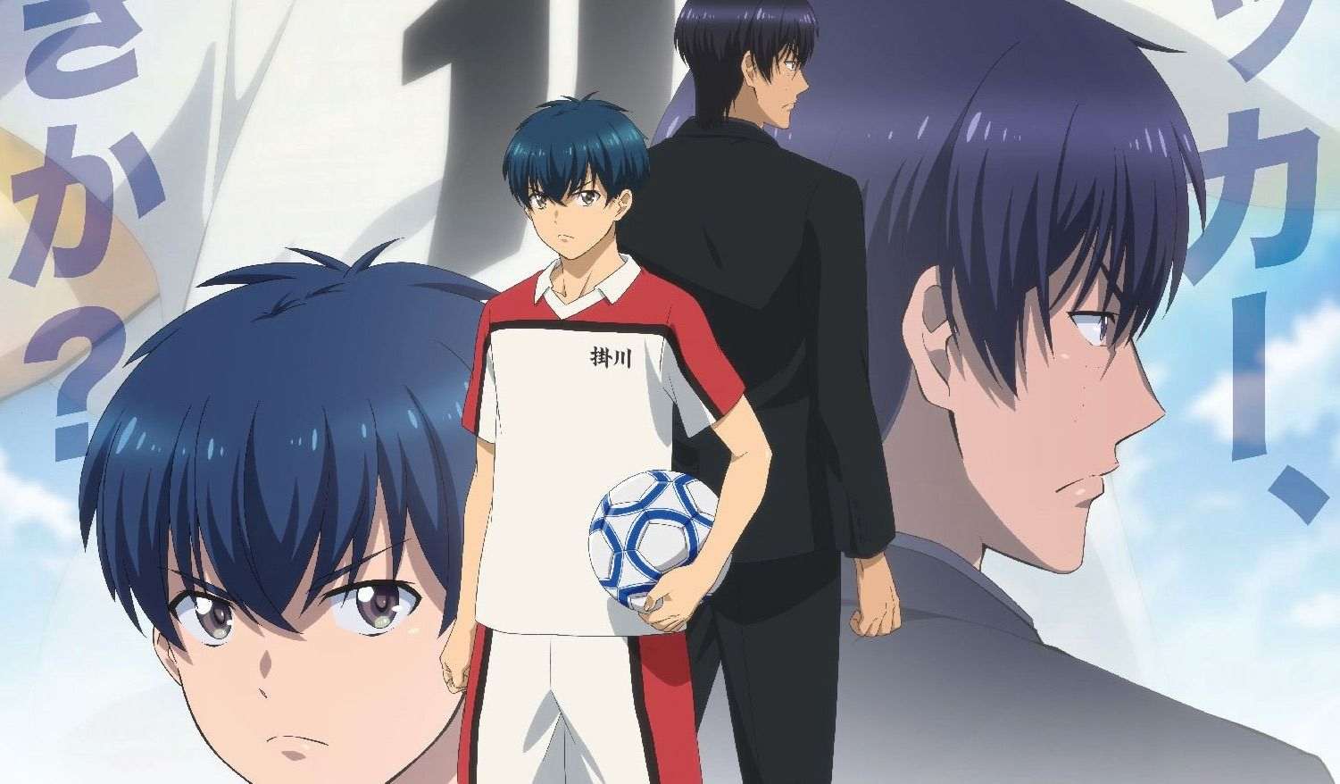 Akhirnya Manga Shoot! Mendapat Sekuel Anime Televisi