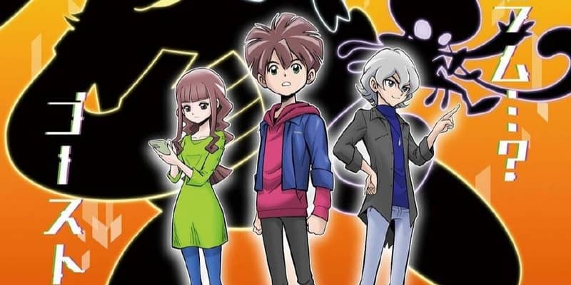 Digimon Ghost Game mengungkapkan video promo untuk arc mendatang