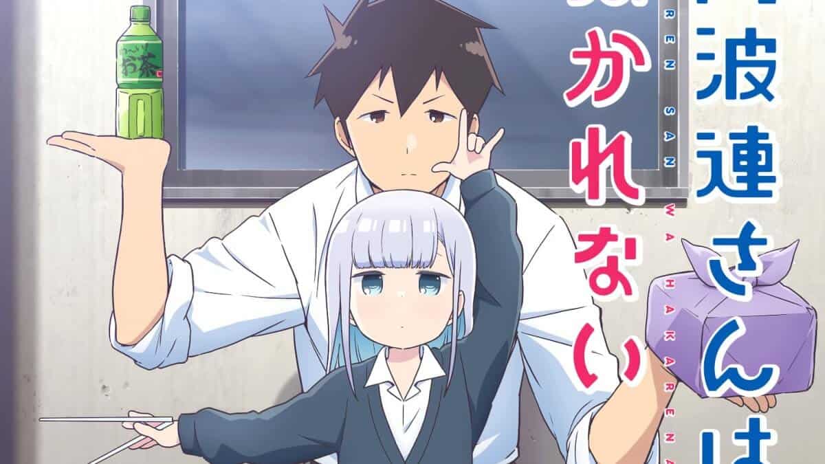 Anime Aharen-san wa Hakarenai mengungkapkan trailer baru
