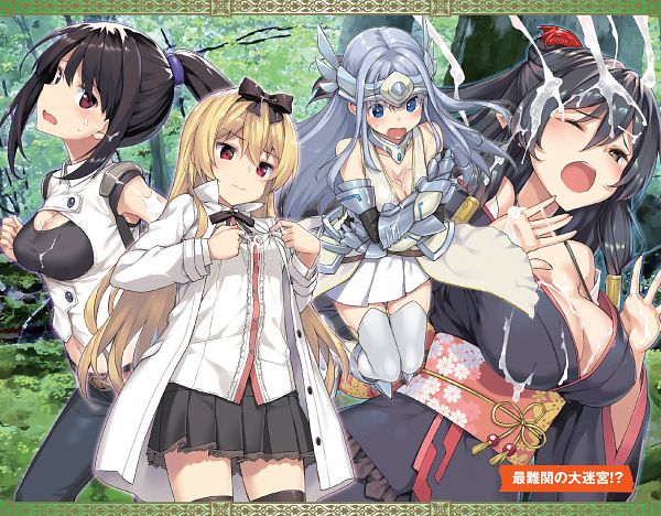 Arifureta Shokugyou de Sekai Saikyou mengungkapkan teaser baru untuk Season keduanya
