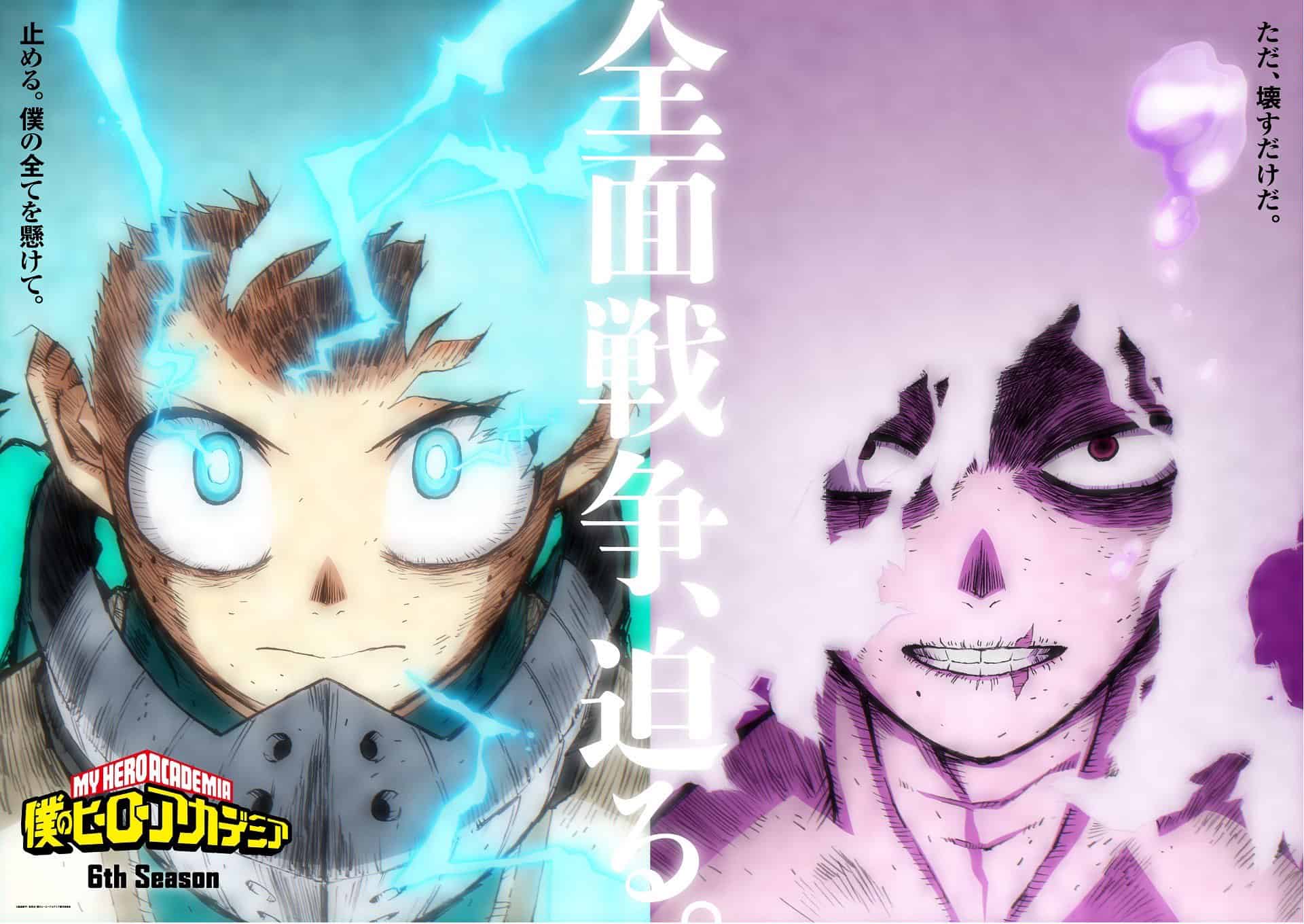Season ke-6 Boku no Hero Academia akan tayang perdana pada Musim Gugur (Fall) 2022