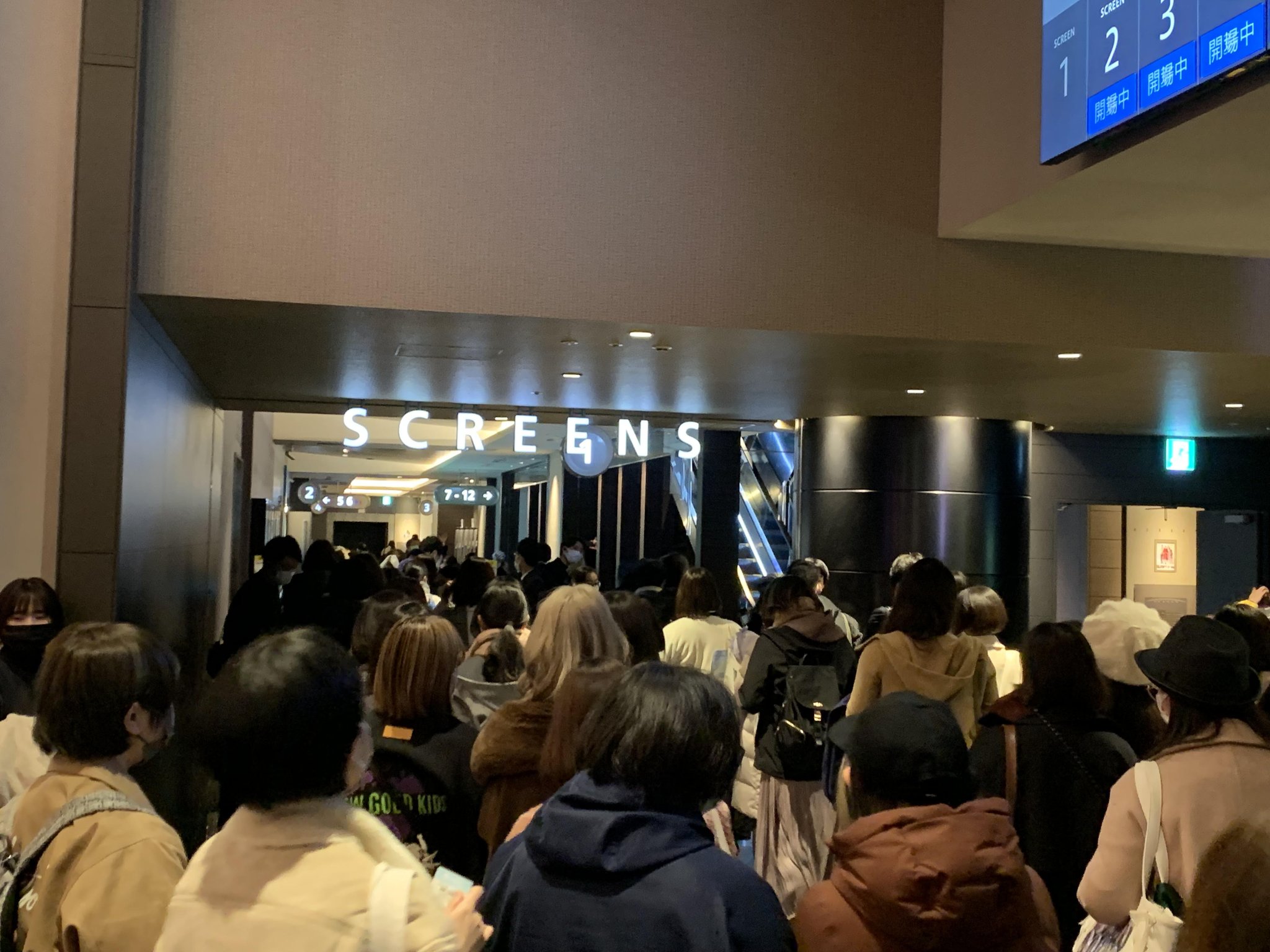 via Oricon News