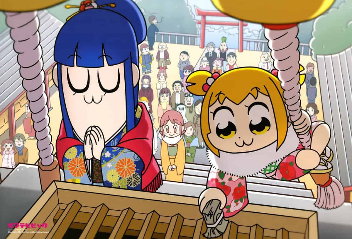 Anime Pop Team Epic mendapat Season kedua