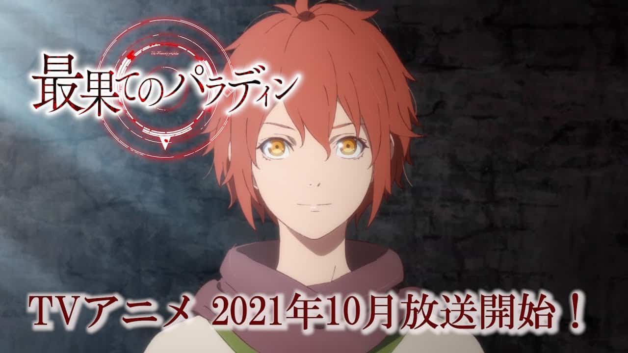 Anime Saihate no Paladin mendapat Season kedua