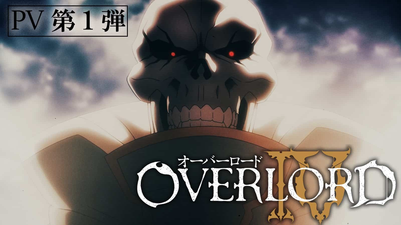 Preview Terbaru Dari Anime Overlord IV